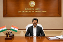 ஜூலை 16-ஆம் தேதி முதல்வர் விஜய் தலைமையில் அமைச்சரவைக் கூட்டம்