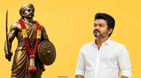 தீரன் சின்னமலையின் 221-வது நினைவு நாள்: வீரத்தையும் தியாகத்தையும் போற்றி முதல்வர் விஜய் புகழஞ்சலி