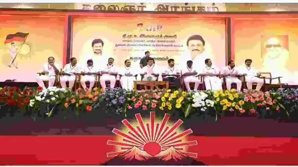 திமுகவில் அதிரடி அமைப்பு மாற்றம்: மாவட்டக் கழகங்கள் 77-ல் இருந்து 110 ஆக உயர்வு – 9 முக்கிய தீர்மானங்கள்