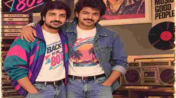 இன்ஸ்டாகிராமில் வைரலாகும் 80ஸ் போட்டோ டிரெண்ட்: பிரபலங்களும் இணைந்தனர்