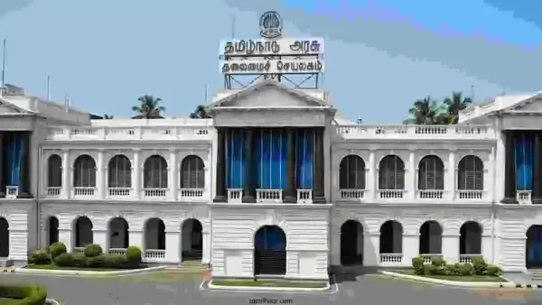 மணப்பெண்களுக்கு 8 கிராம் தங்கம், பட்டுப்புடவை: அண்ணன் சீர் திட்டம் அமல்