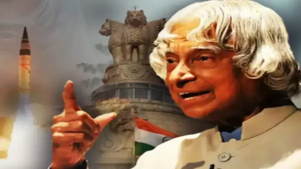 இந்திய விண்வெளி வரலாற்றை மாற்றிய ரோகிணி வெற்றி: அப்துல் கலாமின் சாதனைப் பயணம்