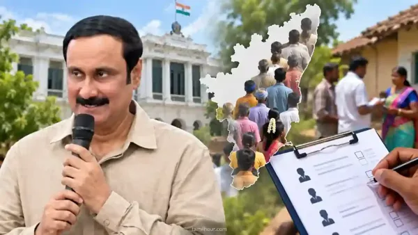சாதிவாரி கணக்கெடுப்பு ஆணையம் அமைக்கும் முடிவு: அன்புமணி வரவேற்பு