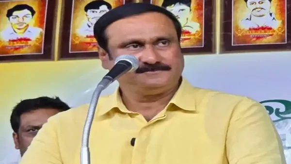 ஆளவந்தார் அறக்கட்டளையின் 218 ஏக்கர் நிலத்தில் நந்தவனப் பூங்கா வேண்டாம்: தமிழக அரசுக்கு அன்புமணி கோரிக்கை